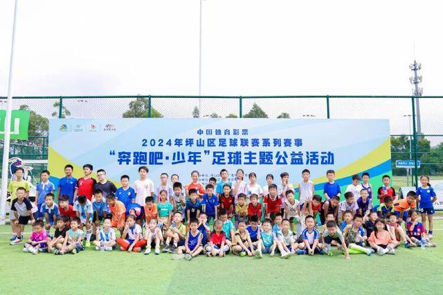 曼城与国米双双取胜，拜仁平局终结12连胜