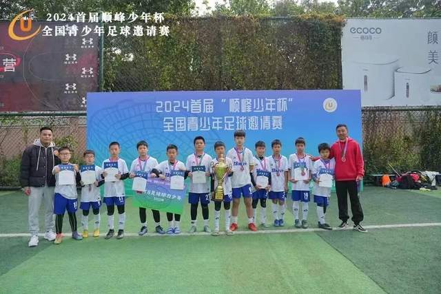 马雷斯卡：专注于提升，不会为不可控事物烦恼